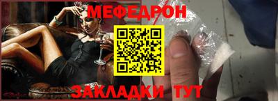ГАЛЛЮЦИНОГЕННЫЕ ГРИБЫ Краснознаменск