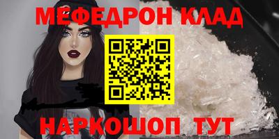 ECSTASY Краснодар