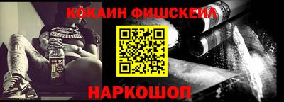 ECSTASY Краснодар