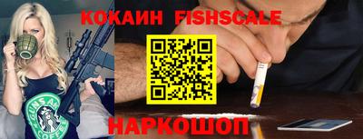 ECSTASY Краснодар