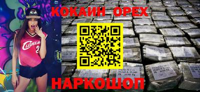 ECSTASY Краснодар