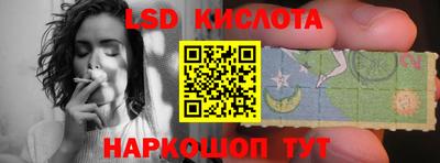ECSTASY Краснодар