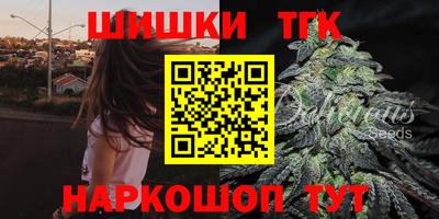 ГАЛЛЮЦИНОГЕННЫЕ ГРИБЫ Краснознаменск