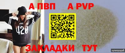 ECSTASY Краснодар