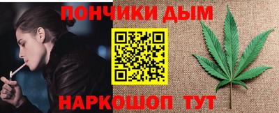ГАЛЛЮЦИНОГЕННЫЕ ГРИБЫ Краснознаменск