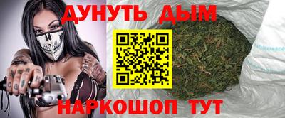 ГАЛЛЮЦИНОГЕННЫЕ ГРИБЫ Краснознаменск