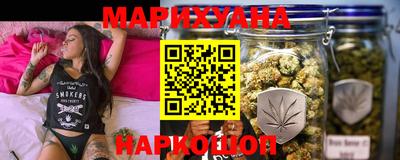 ГАЛЛЮЦИНОГЕННЫЕ ГРИБЫ Краснознаменск
