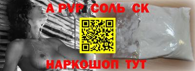 ГАЛЛЮЦИНОГЕННЫЕ ГРИБЫ Краснознаменск