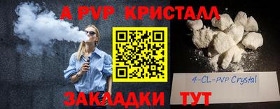 ECSTASY Краснодар