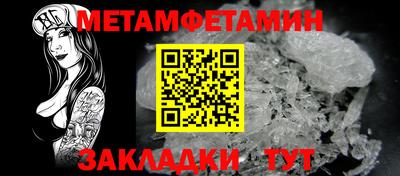 ECSTASY Краснодар
