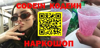 ECSTASY Краснодар