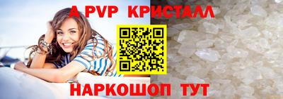 ГАЛЛЮЦИНОГЕННЫЕ ГРИБЫ Краснознаменск