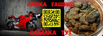 ГАЛЛЮЦИНОГЕННЫЕ ГРИБЫ Краснознаменск