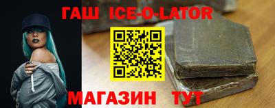 ECSTASY Краснодар