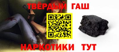 ГАЛЛЮЦИНОГЕННЫЕ ГРИБЫ Краснознаменск