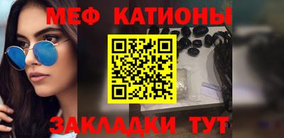 ECSTASY Краснодар